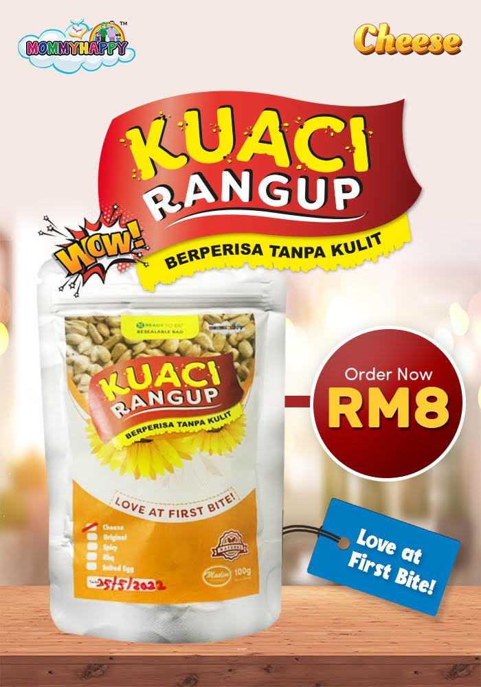 FOOD03-KUACI RANGUP CHEESE