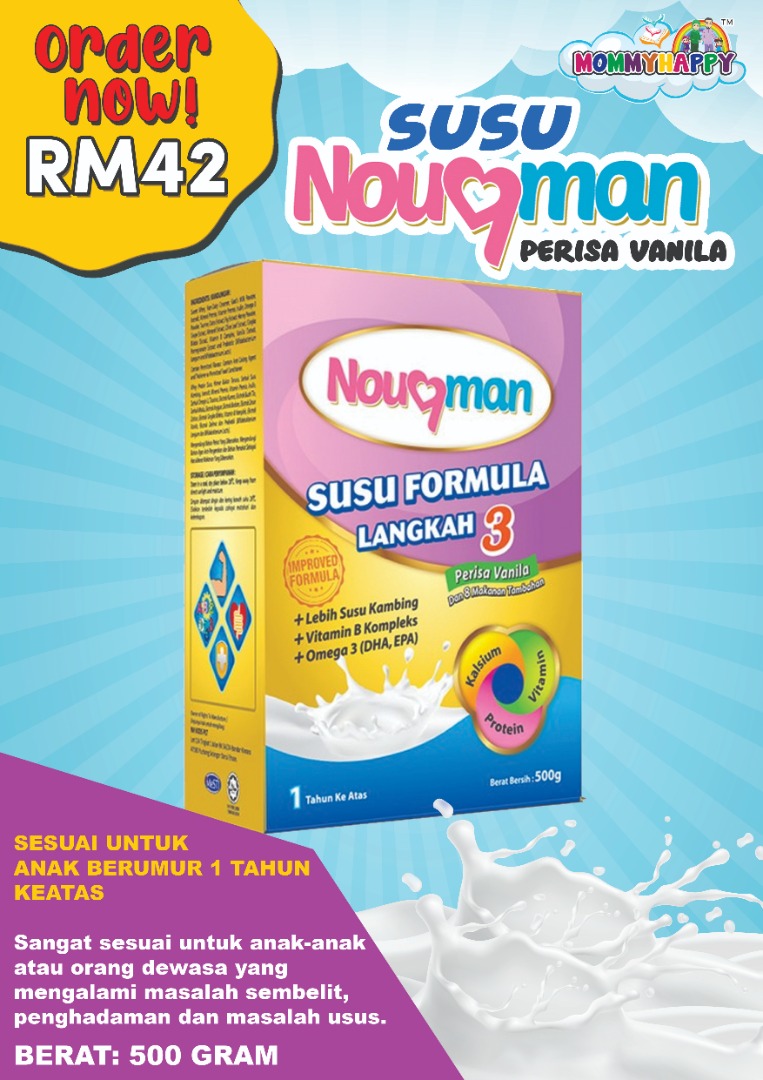 SUSU NOUQMAN PERISA VANILA