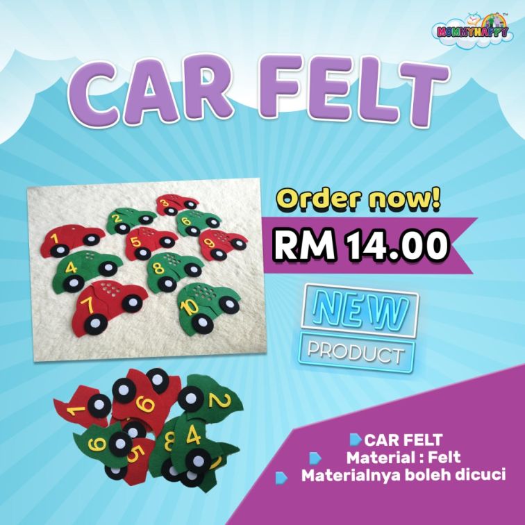 CAR FELT