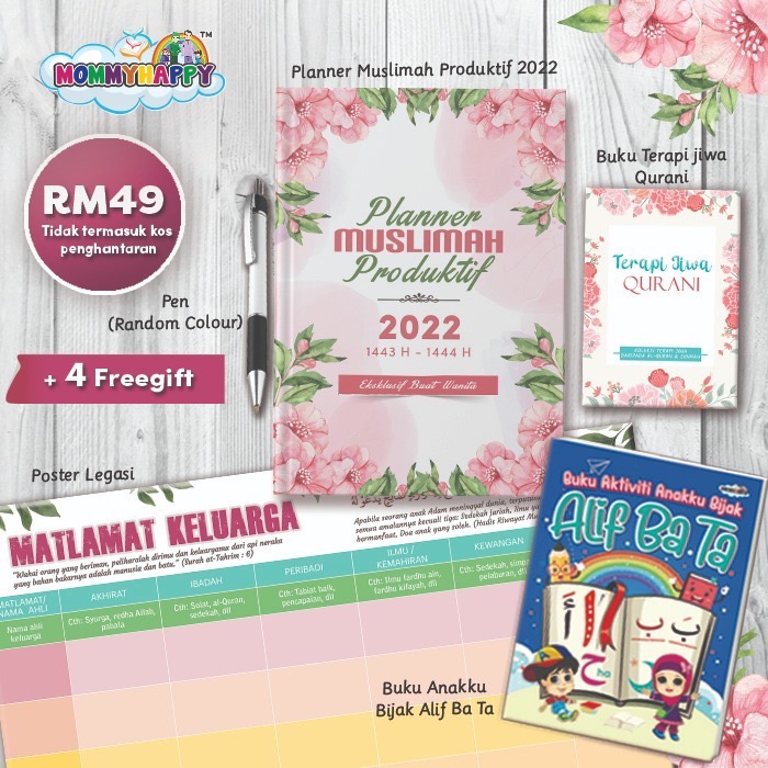 TC07 PLANNER MUSLIMAH PRODUKTIF 2022