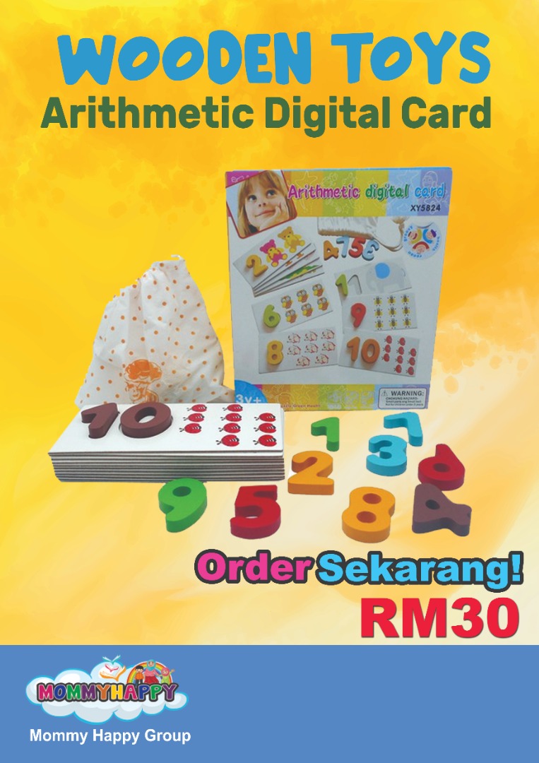 Wooden Toys Arithmetic Digital Card 1 Wooden Toys Arithmetic Digital Card